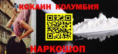 твердый Пушкино
