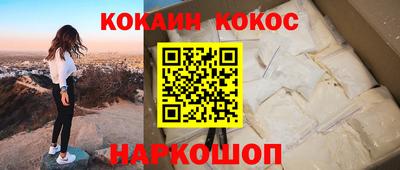твердый Пушкино
