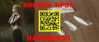 твердый Пушкино