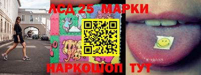 наркотики Пугачёв