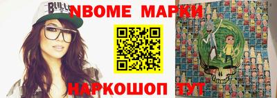 наркотики Пугачёв