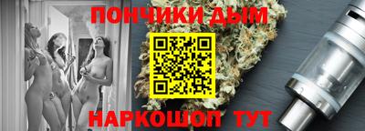наркотики Пугачёв