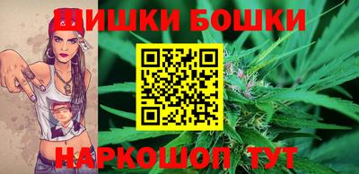наркотики Пугачёв
