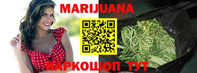 марки nbome Пыть-Ях