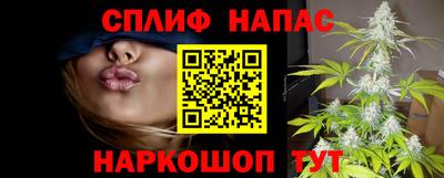 твердый Пушкино
