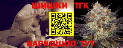 наркотики Пугачёв