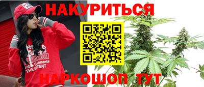 твердый Пушкино