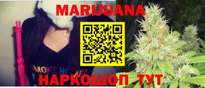 марки nbome Пыть-Ях