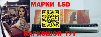 наркотики Пугачёв