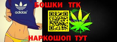 наркотики Пугачёв