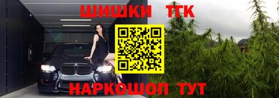 марки nbome Пыть-Ях