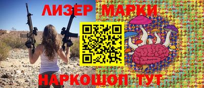 наркотики Пугачёв