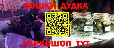 твердый Пушкино