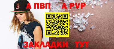 твердый Пушкино