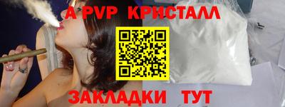 марки nbome Пыть-Ях