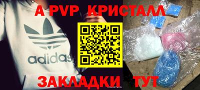 марки nbome Пыть-Ях