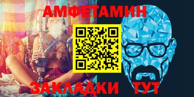 наркотики Пугачёв