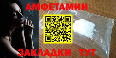 марки nbome Пыть-Ях