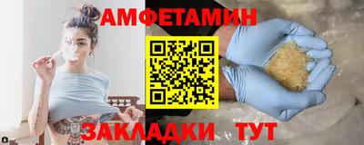 твердый Пушкино