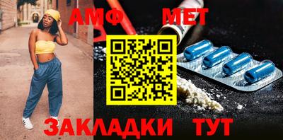 твердый Пушкино