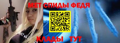 твердый Пушкино