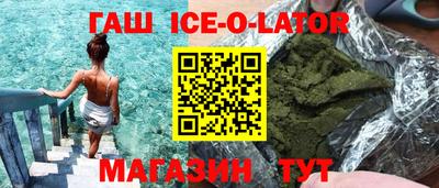 твердый Пушкино
