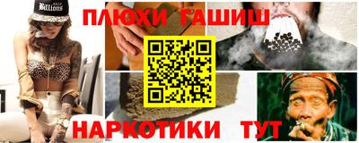 твердый Пушкино