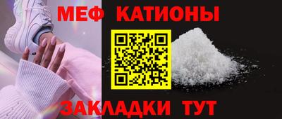 наркотики Пугачёв