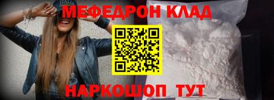 марки nbome Пыть-Ях