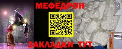 марки nbome Пыть-Ях